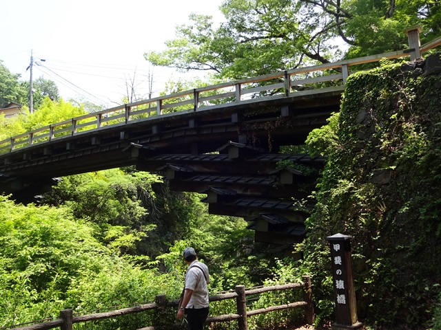 5月15日　　猿橋の様子(2015.5.15)