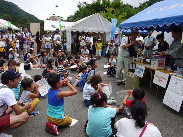 H29森と湖に親しむつどいクワガタ抽選会