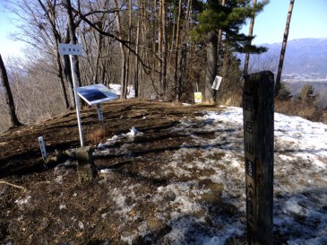 ⑨倉岳山山頂　10：20頃