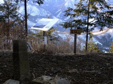 ④高畑山山頂　7：35頃