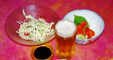 はせがわ はせがわ