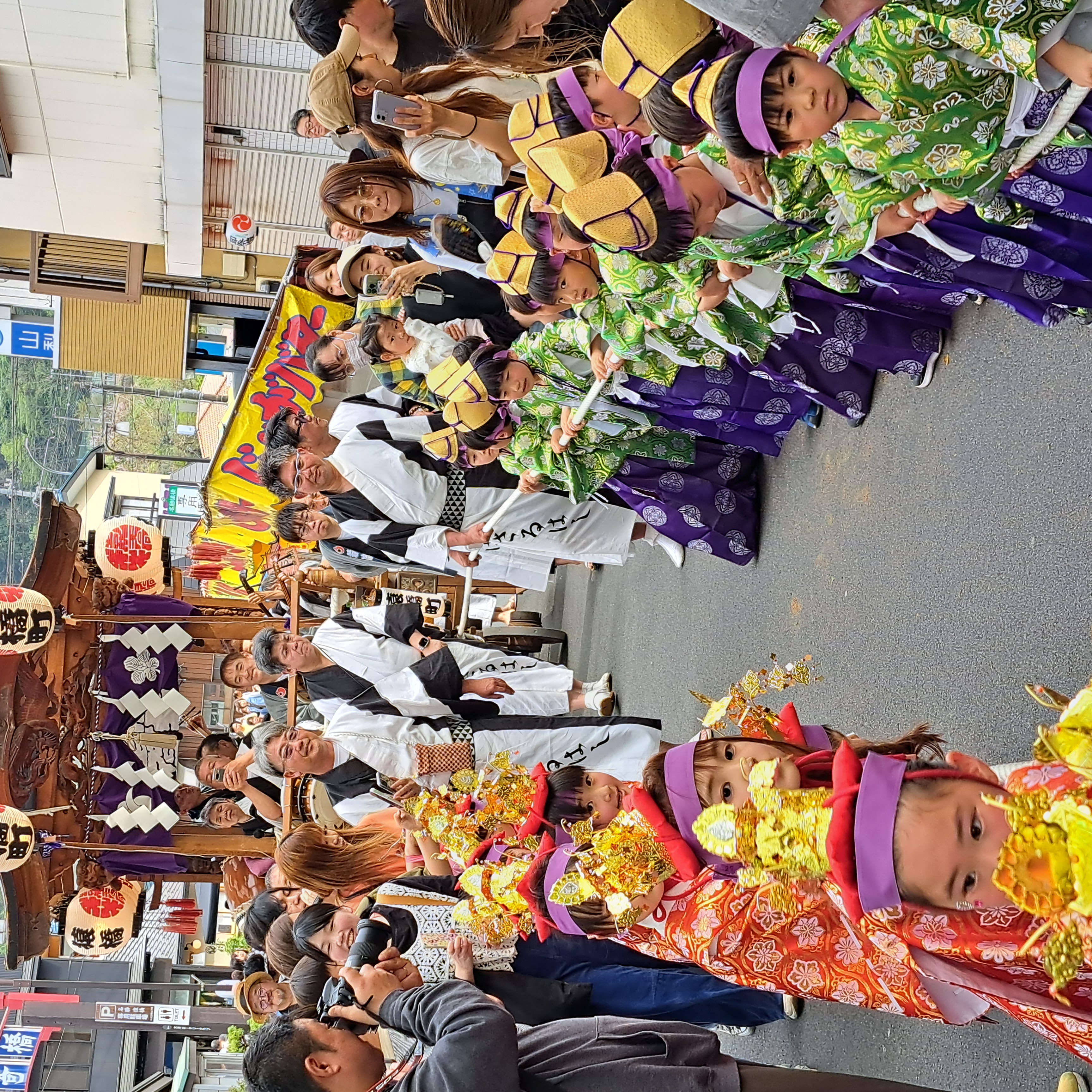 2026年4月19日(日)開催｜猿橋の春の祭典「出世大神宮祭」