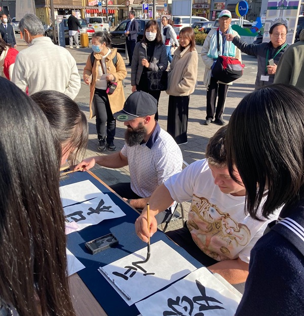 来て・見て・体験 日本の伝統・文化　イベントの実施