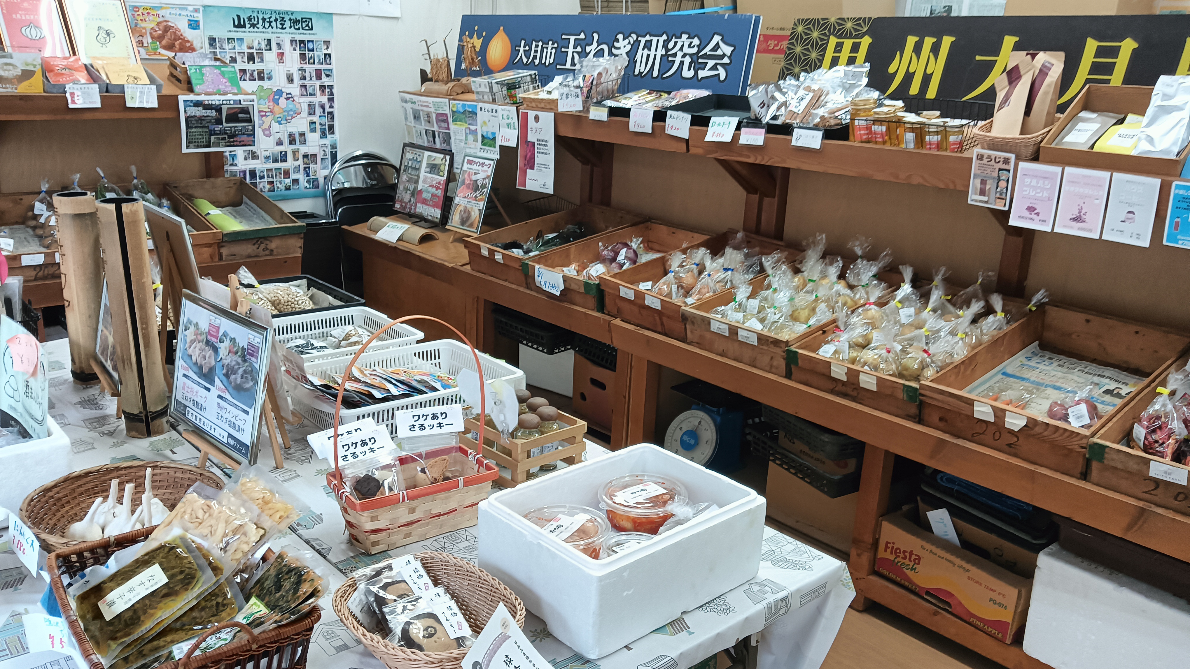 お漬物などの加工品も豊富です