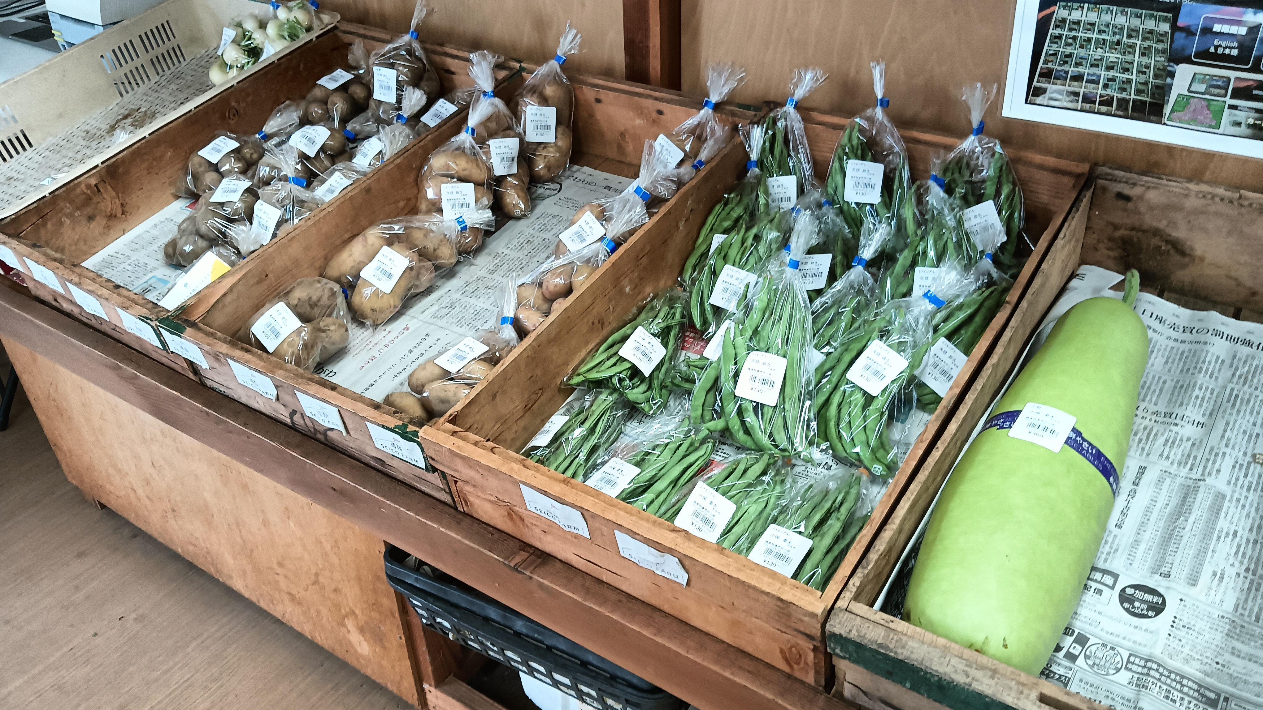 旬の野菜や、地元ならではの珍しい野菜も